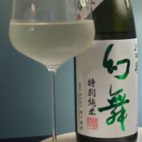 川中島 幻舞