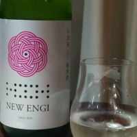 NEW ENGIのレビュー by_TakaS