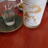 龍水泉