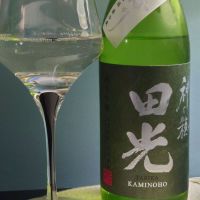 
            田光_
            TakaSさん