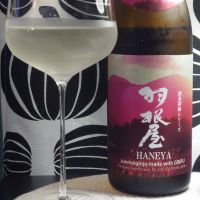 富山県の酒