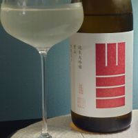 
            山三_
            TakaSさん