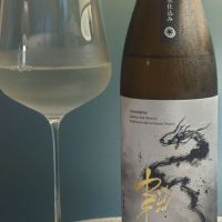 龍水泉