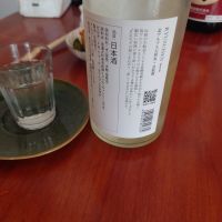 龍水泉のレビュー by_TakaS