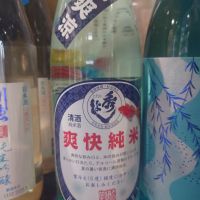 秀よし