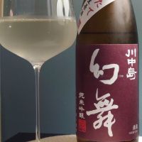 長野県の酒