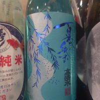 高清水