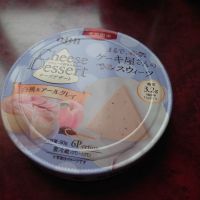 茜さすのレビュー by_TakaS