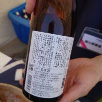七本鎗のレビュー by_TakaS