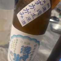 浅茅生