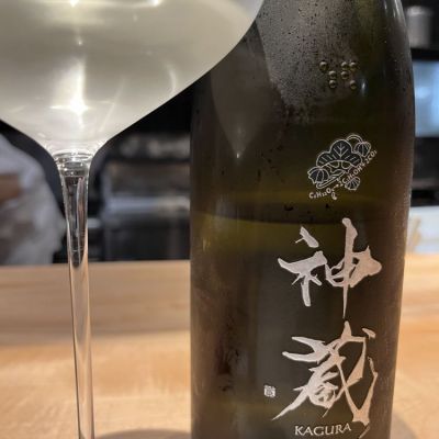 京都府の酒