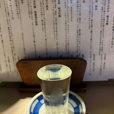 七本鎗のレビュー by_おのまとぺ