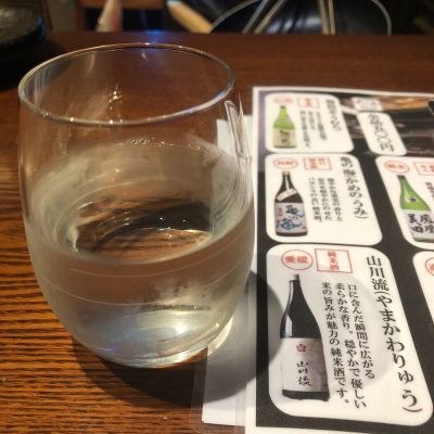愛媛県の酒