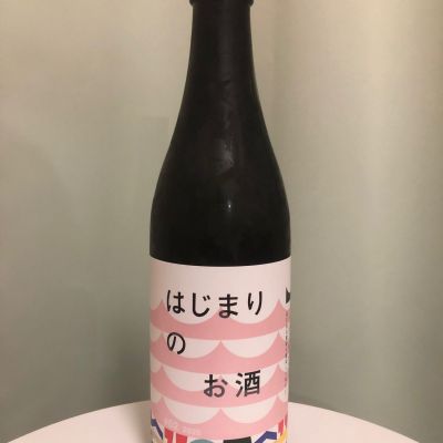 月の輪のレビュー by_おのまとぺ