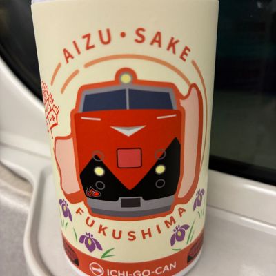磐梯山のレビュー by_おのまとぺ