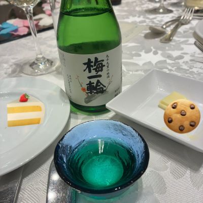 梅一輪のレビュー by_おのまとぺ