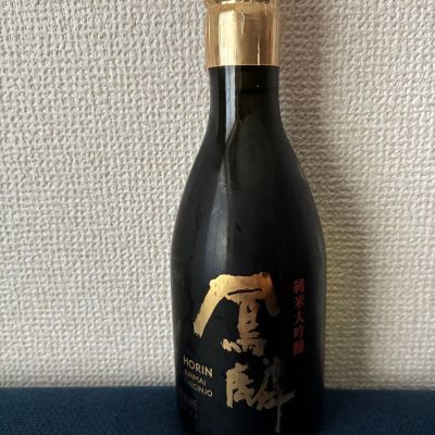 鳳麟のレビュー by_おのまとぺ