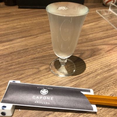 写楽（冩樂）のレビュー by_おのまとぺ