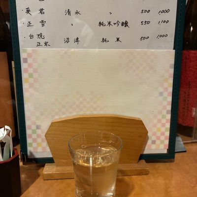英君のレビュー by_おのまとぺ