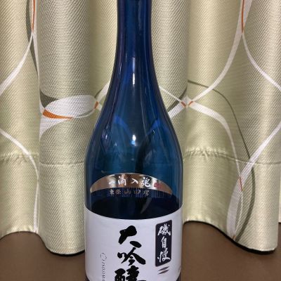 磯自慢のレビュー by_おのまとぺ