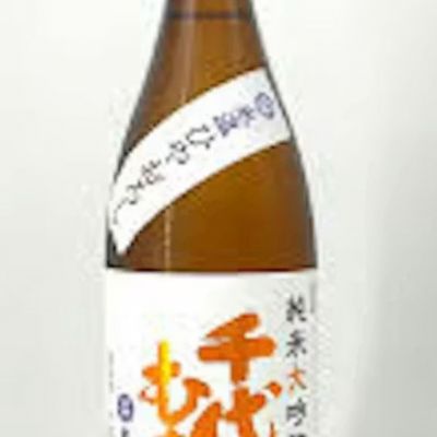 千代むすびのレビュー by_おのまとぺ