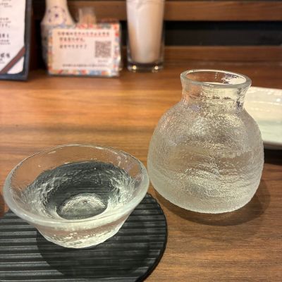 磯自慢のレビュー by_おのまとぺ