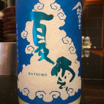 島根県の酒