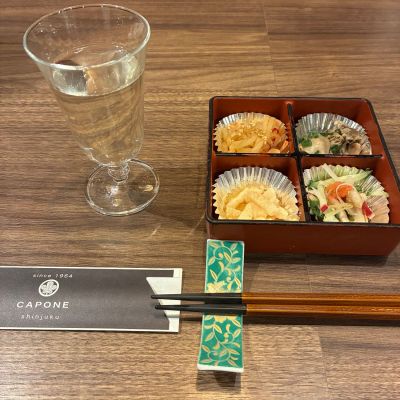 菊姫のレビュー by_おのまとぺ