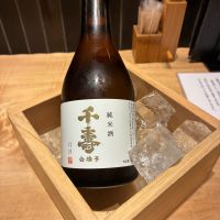 千寿