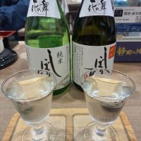 花の舞のレビュー by_おのまとぺ