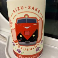 磐梯山