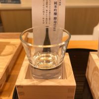 理八