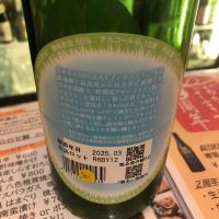 甦るのレビュー by_おのまとぺ