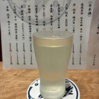 鳳凰美田のレビュー by_おのまとぺ