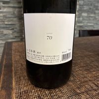 白糸のレビュー by_おのまとぺ