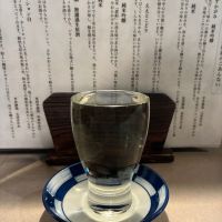 大治郎