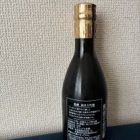 鳳麟のレビュー by_おのまとぺ