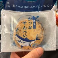 花の舞のレビュー by_おのまとぺ