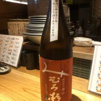 みむろ杉