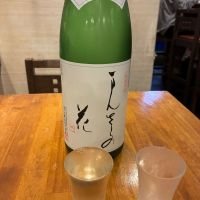 まんさくの花