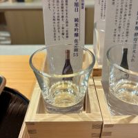 十旭日のレビュー by_おのまとぺ