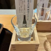 理八のレビュー by_おのまとぺ