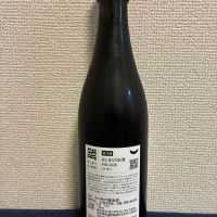 はじまりのお酒のレビュー by_おのまとぺ