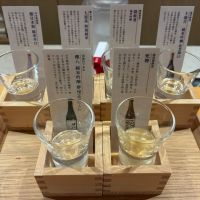 環日本海のレビュー by_おのまとぺ