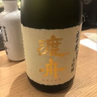 渡舟