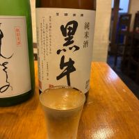 黒牛