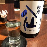 陸奥八仙