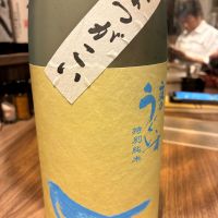 庭のうぐいす