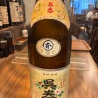 呉春