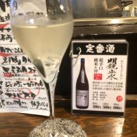 
            明鏡止水_
            おのまとぺさん